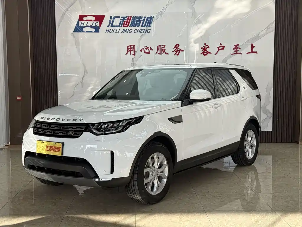 Land Rover Discovery 2018
