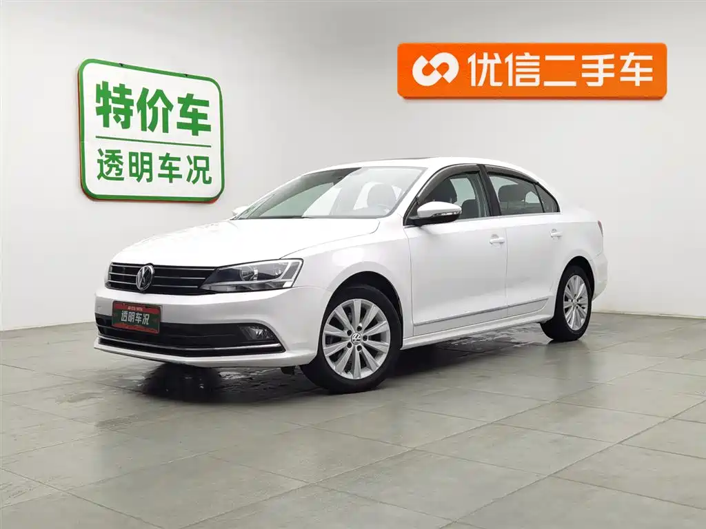 Volkswagen Sagitar 2016