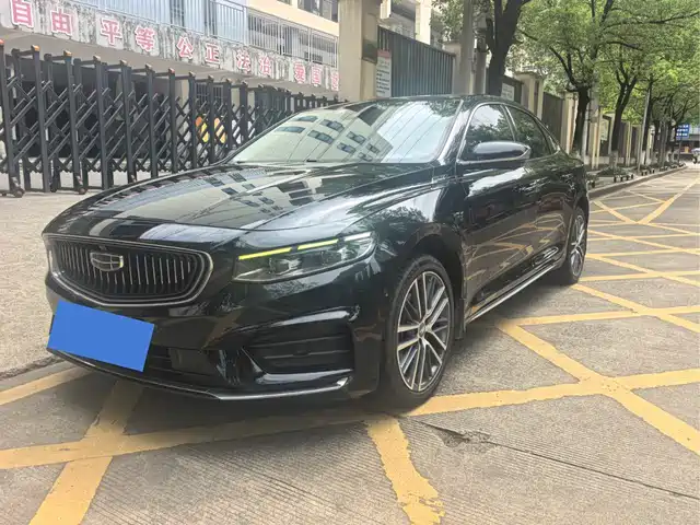 2021 Geely Xingrui