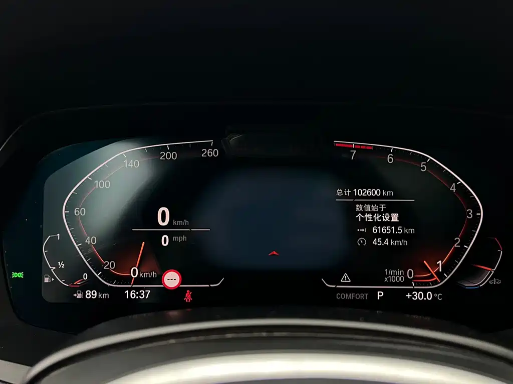 BMW X5 (Import) — миниатюра 9