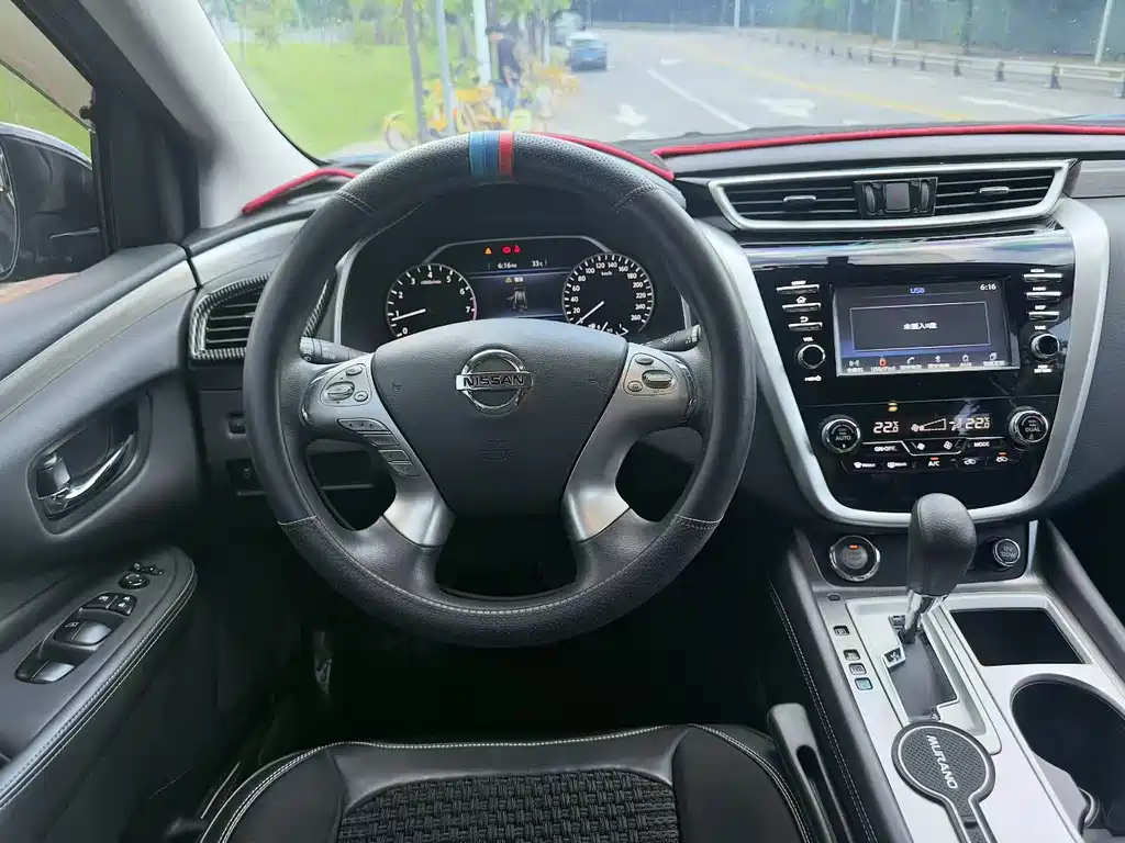 Nissan Murano 2019 2.5L XL Luxury V