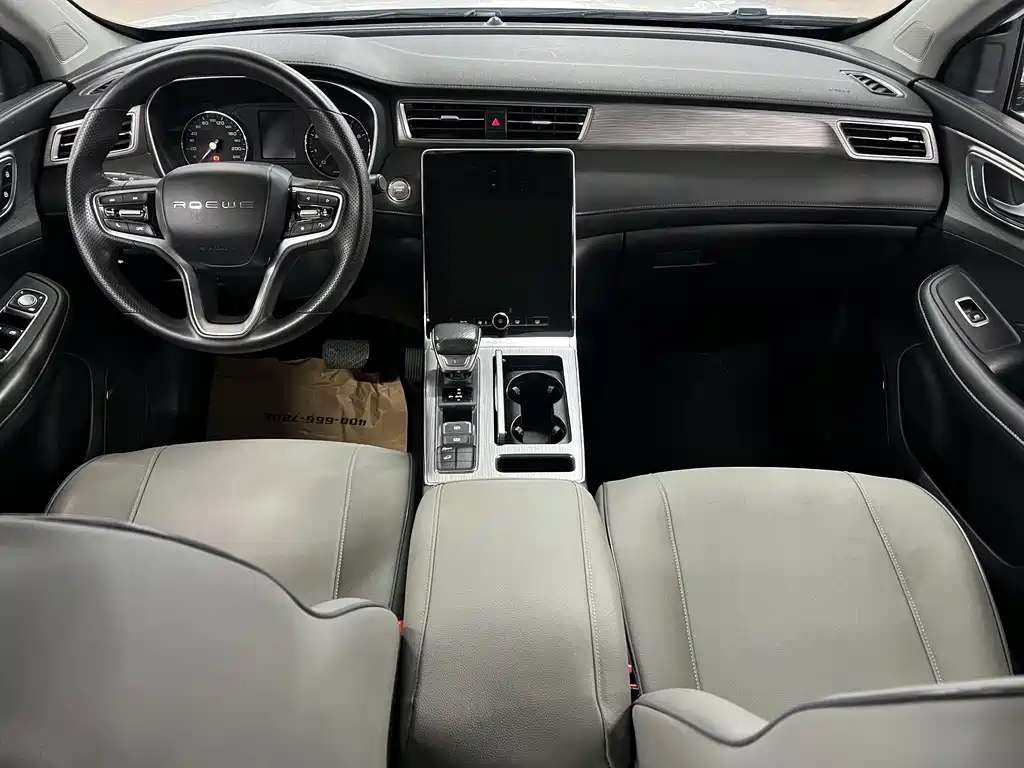 Roewe RX5 — миниатюра 6