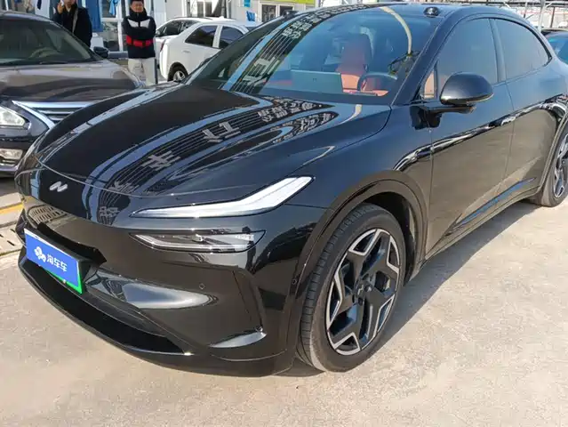 HAPPY ROAD LE DAO L60 2024