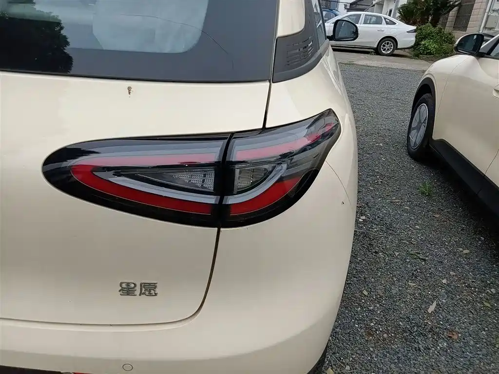 Geely Geome Xingyuan 2026 310km