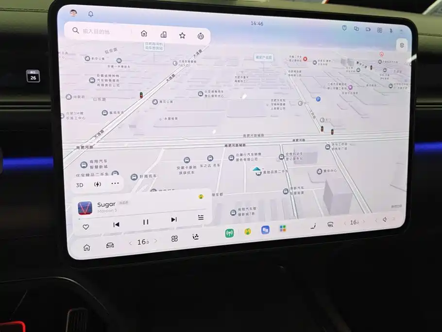 NIO ES8 — миниатюра 13