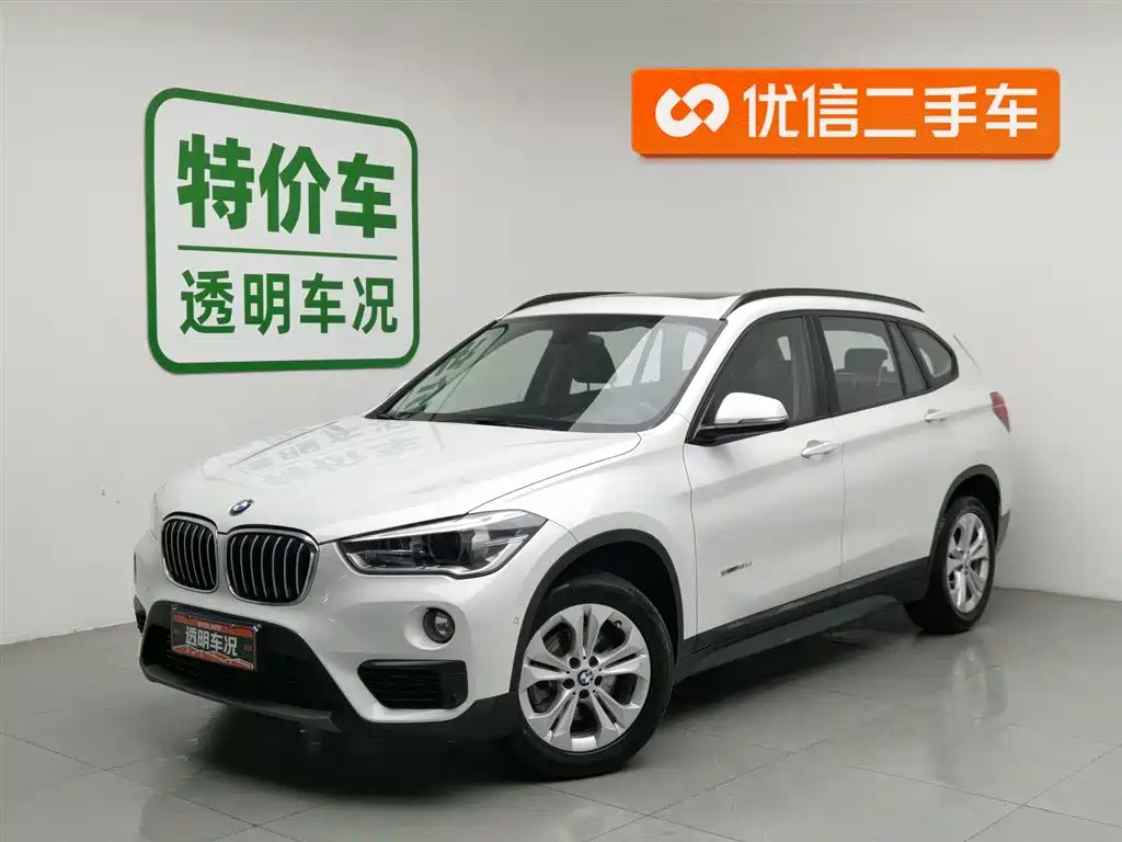 BMW X1 2017