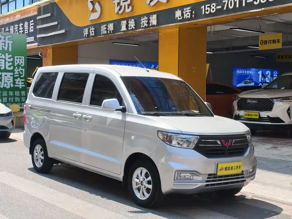 Wuling Hongguang V — миниатюра 3
