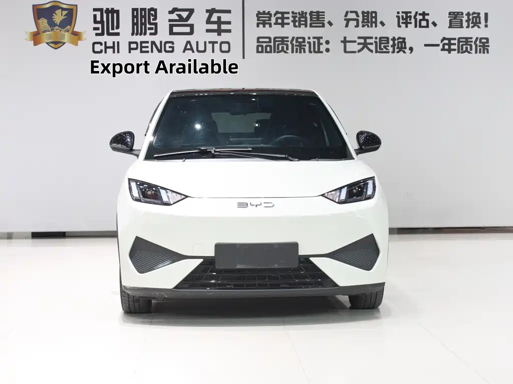 BYD Seagull — миниатюра 4
