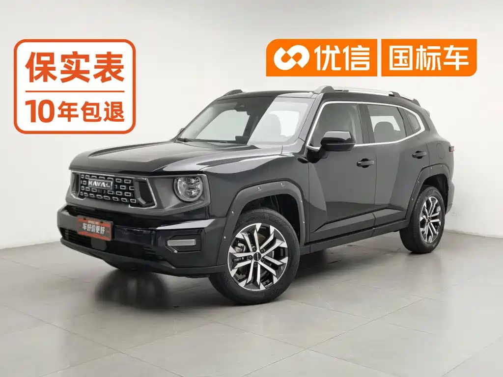 Haval Big Dog PLUS