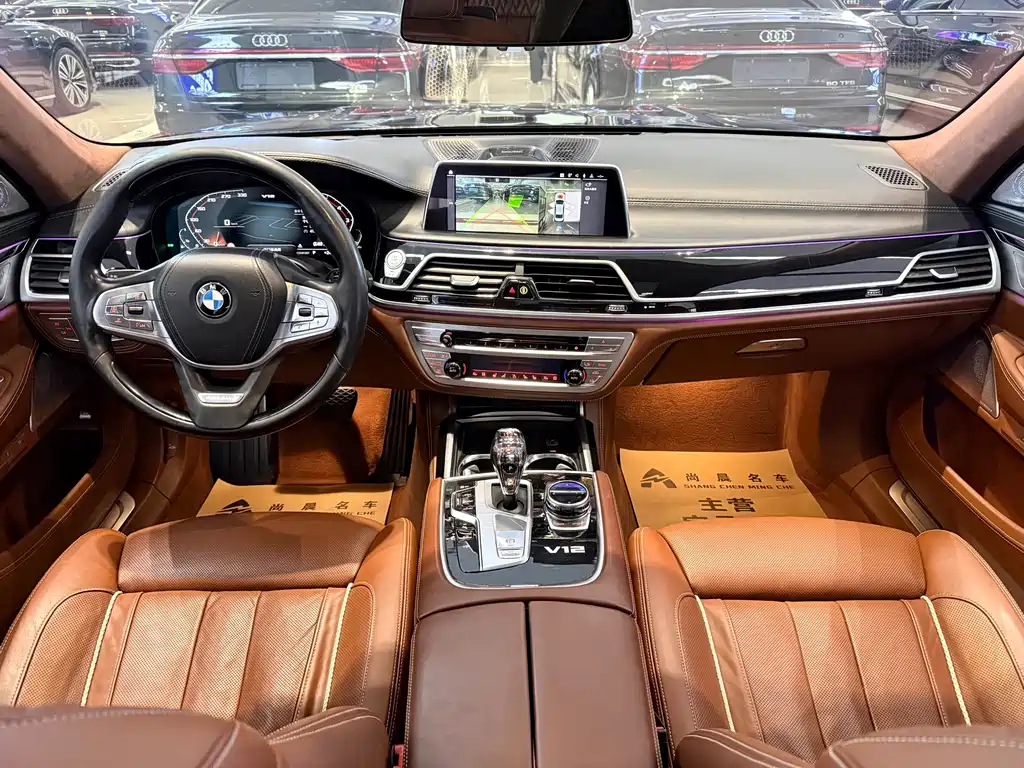 BMW 7 Series — миниатюра 7