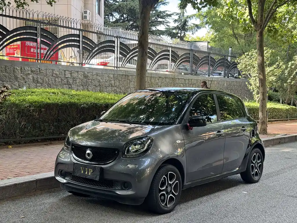 smart Smart Forfour