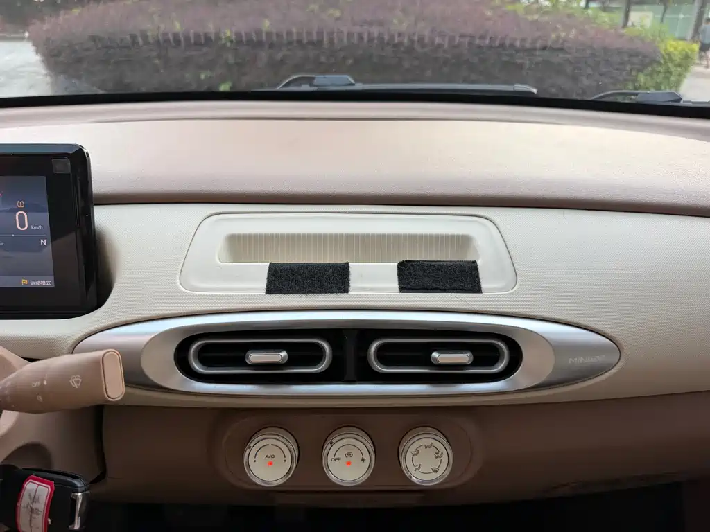 Wuling MINIEV — миниатюра 10