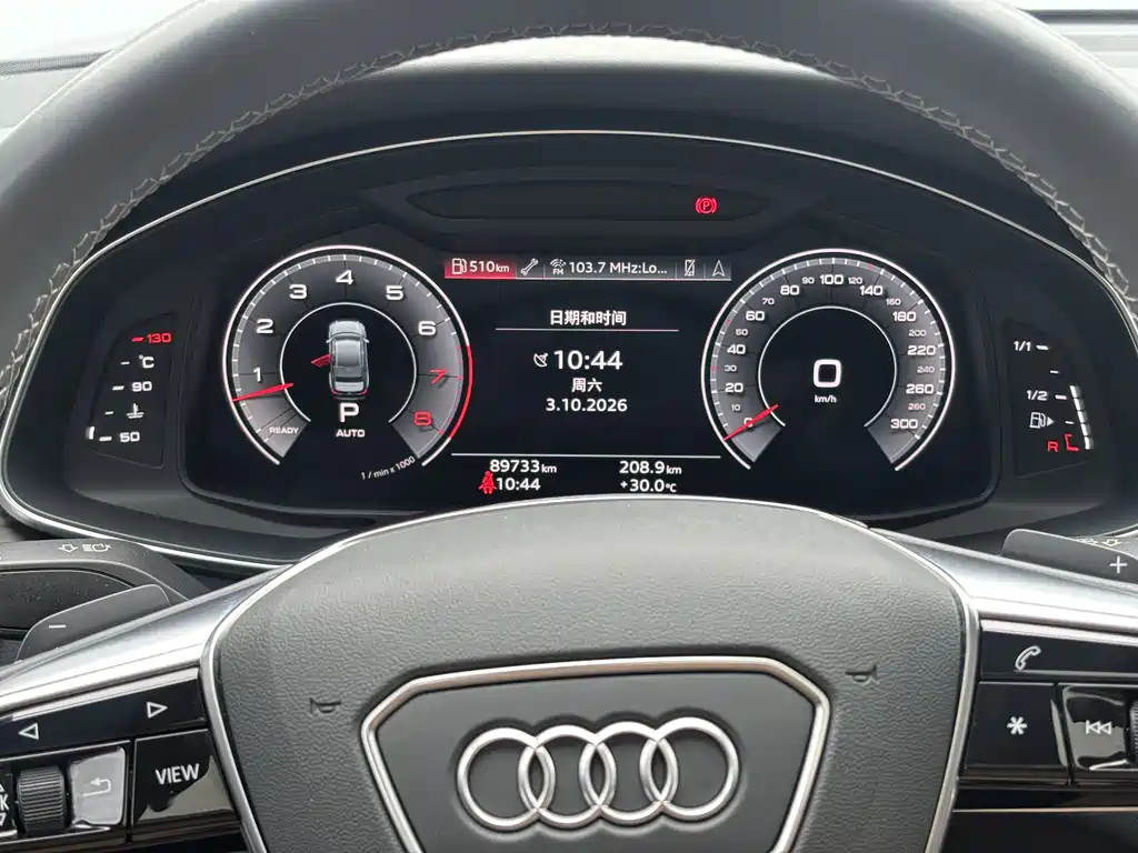 Audi A6L — миниатюра 10