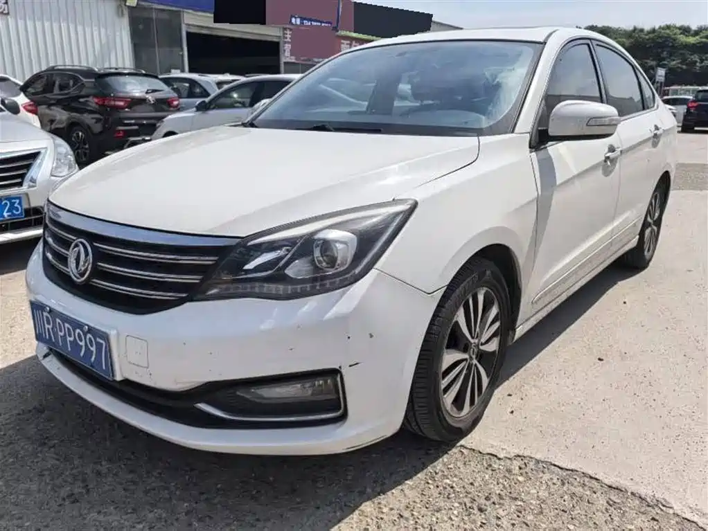 Aeolus A60 2016