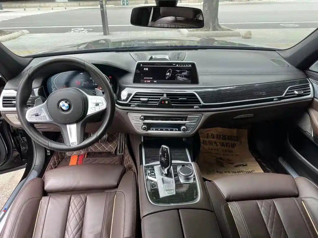 BMW 7 Series — миниатюра 5
