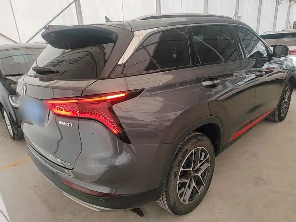 Changan CS75 PLUS — миниатюра 7
