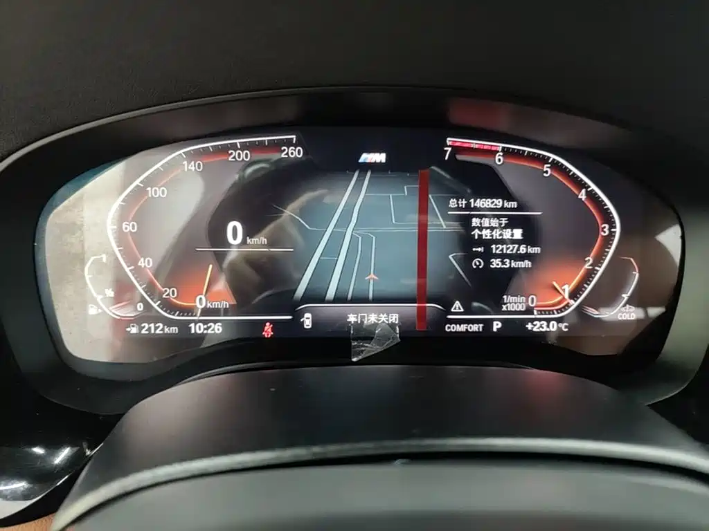 BMW 6 Series GT — миниатюра 12