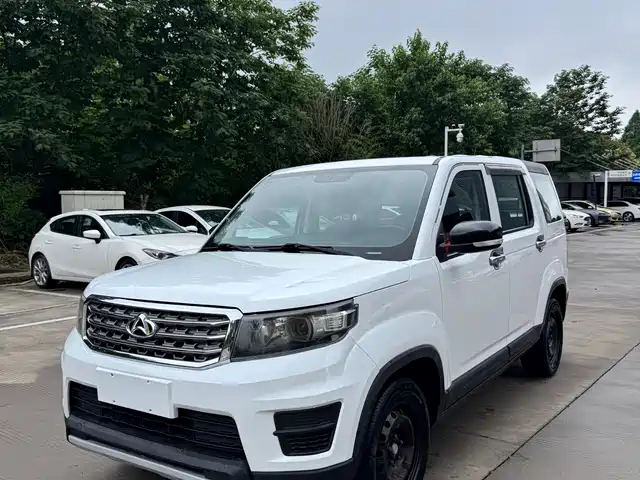 2019 Changan X70A
