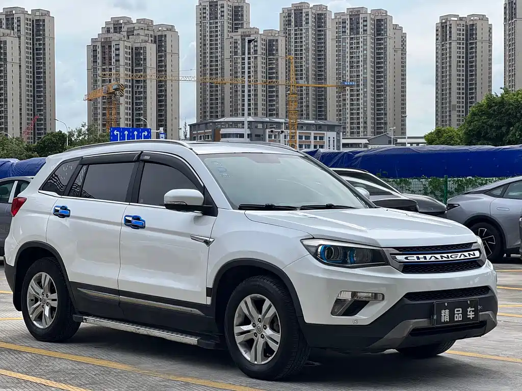 CHANGAN CS75
