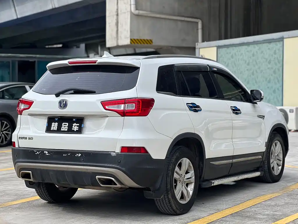 CHANGAN CS75
