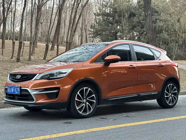 geely-automobile emgrand-gs