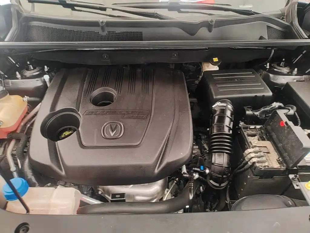 Changan CS75 PLUS — миниатюра 20