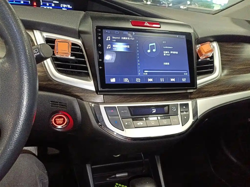 Honda Jade 2017 1.8L AT Comfort 5 мест