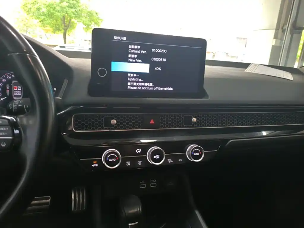 Honda Integra — миниатюра 13