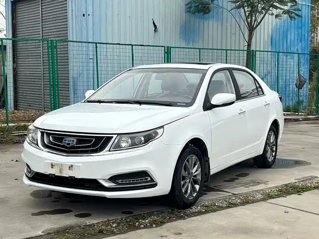 GEELY AUTOMOBILE VISION