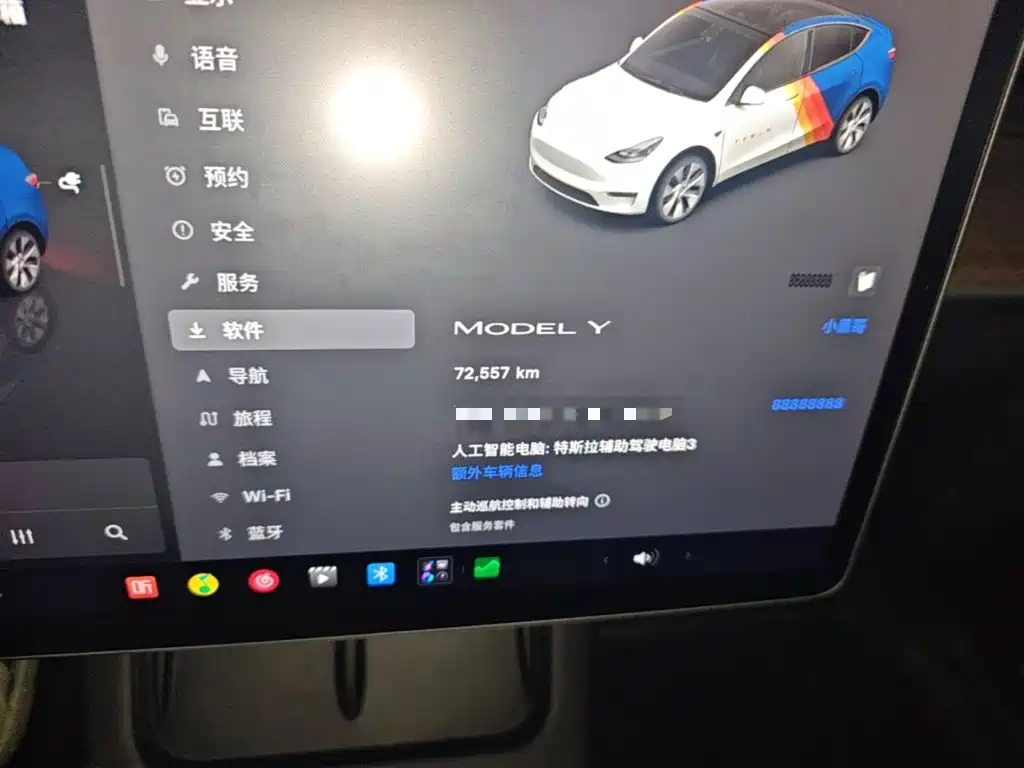 Tesla Model Y — миниатюра 5