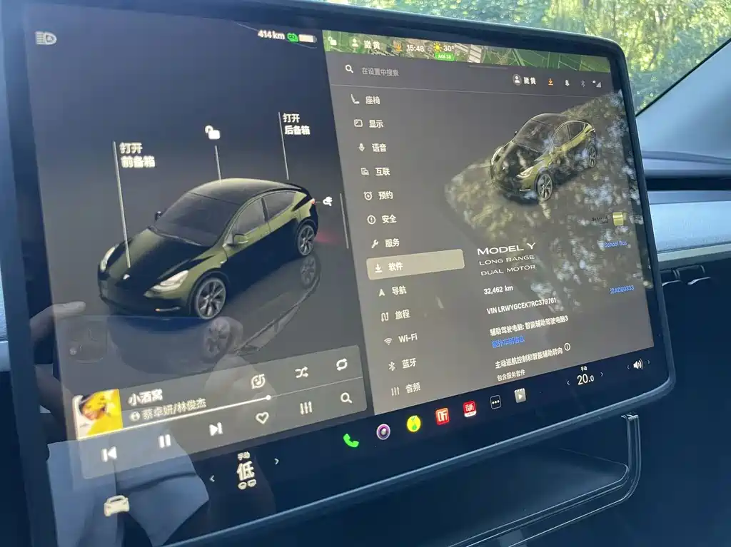 Tesla Model Y — миниатюра 9