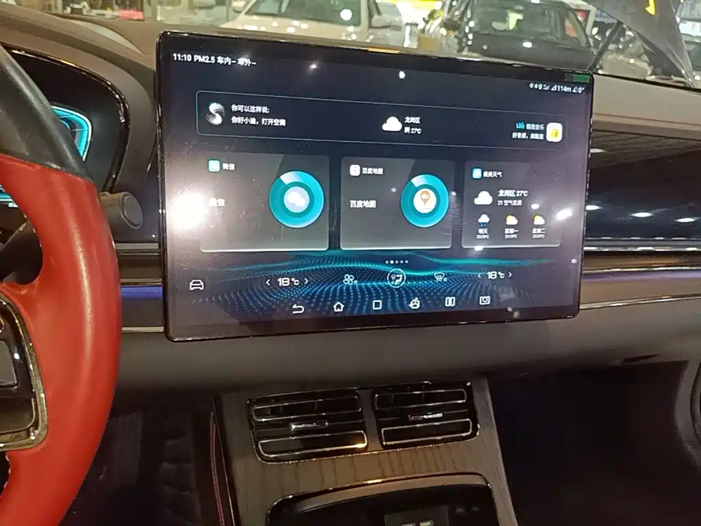 BYD Han — миниатюра 13