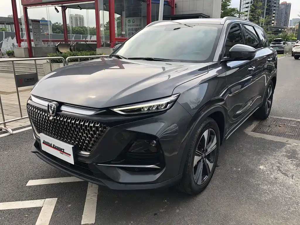 2024 Changan X7 - zdjęcie 1 z 9