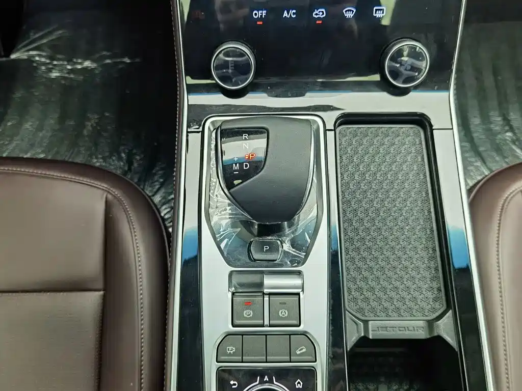 Jetour X90 PLUS — миниатюра 13