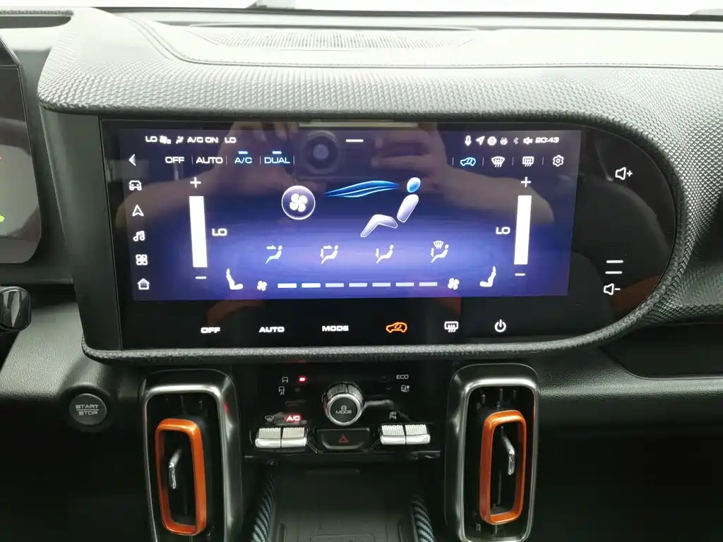 Haval Big Dog — миниатюра 12