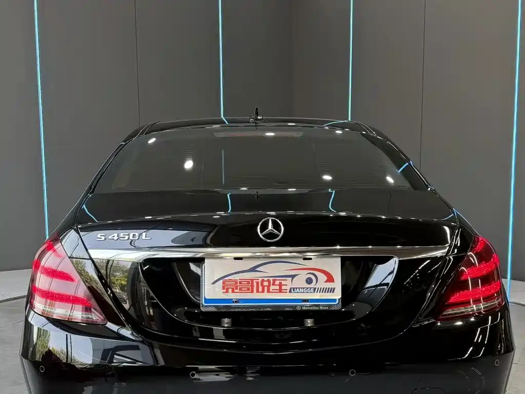 Mercedes-Benz S-Class — миниатюра 7