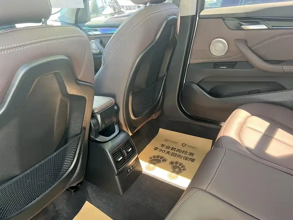 BMW X1 2022 — фото 11