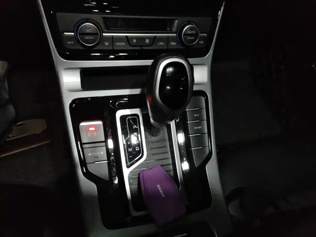 Geely Emgrand GS — миниатюра 7