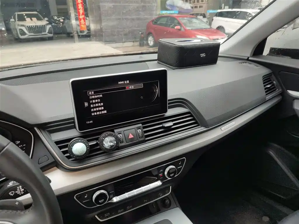 Audi Q5L 2020 40 TFSI Fashion