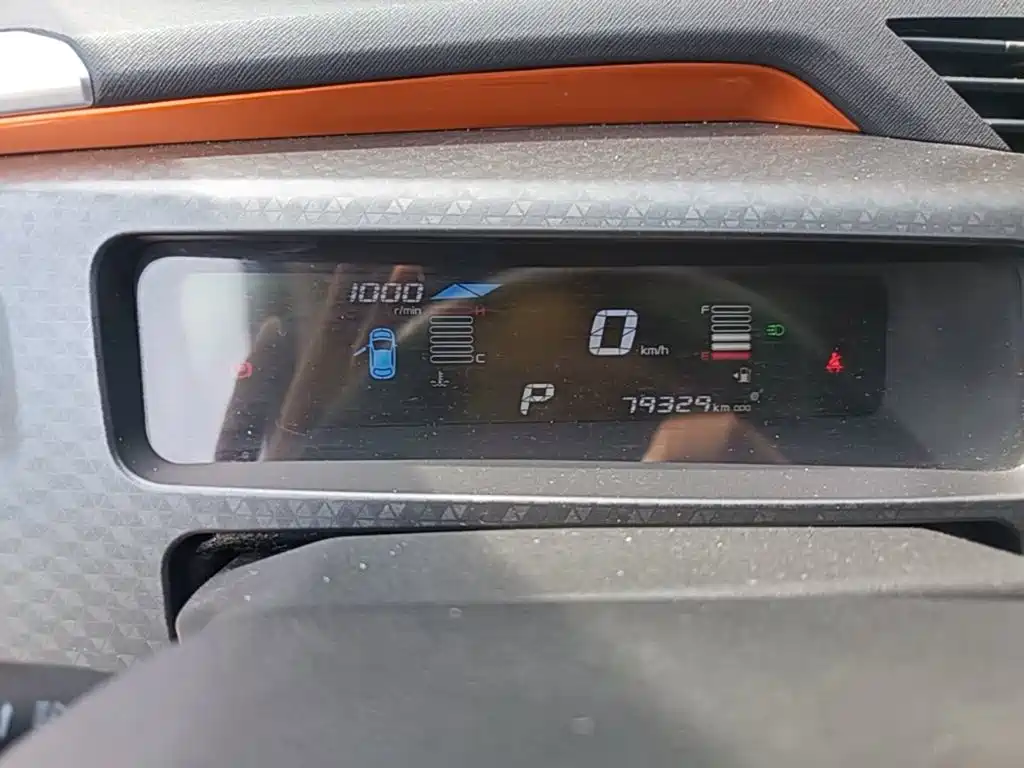 Geely Vision X1 — миниатюра 12