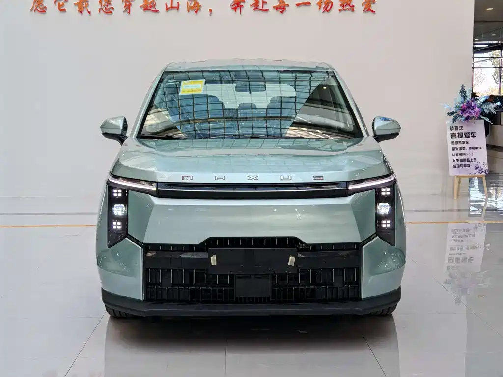 SAIC MAXUS EVERYONE 7