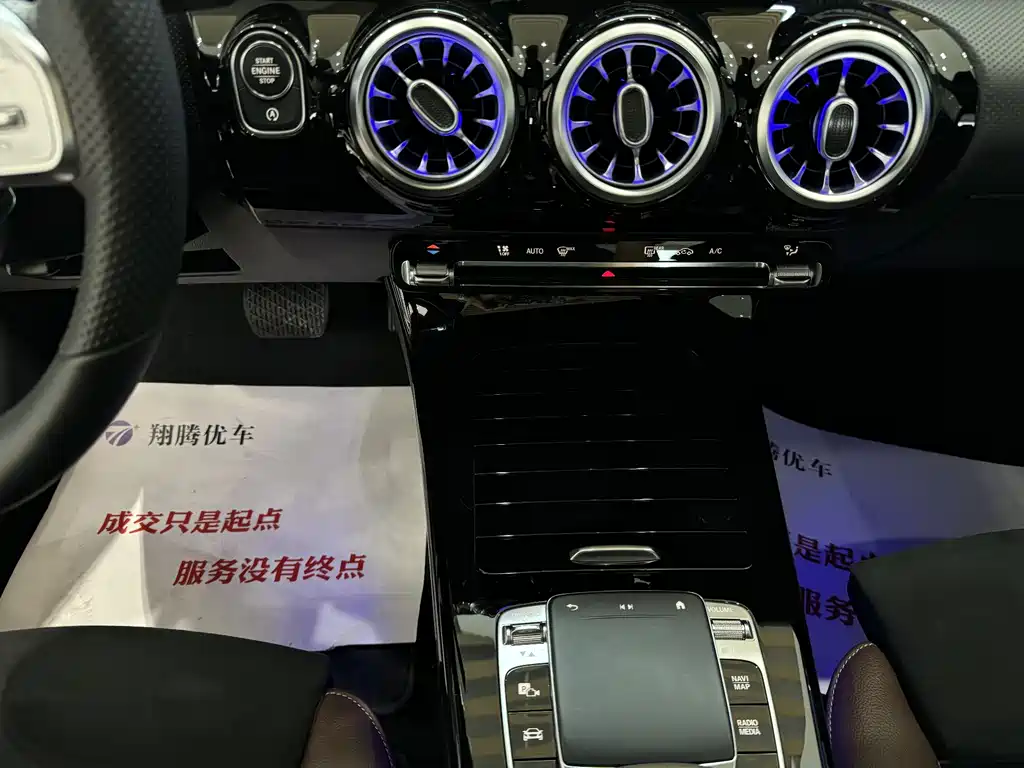 MERCEDES-BENZ A CLASS