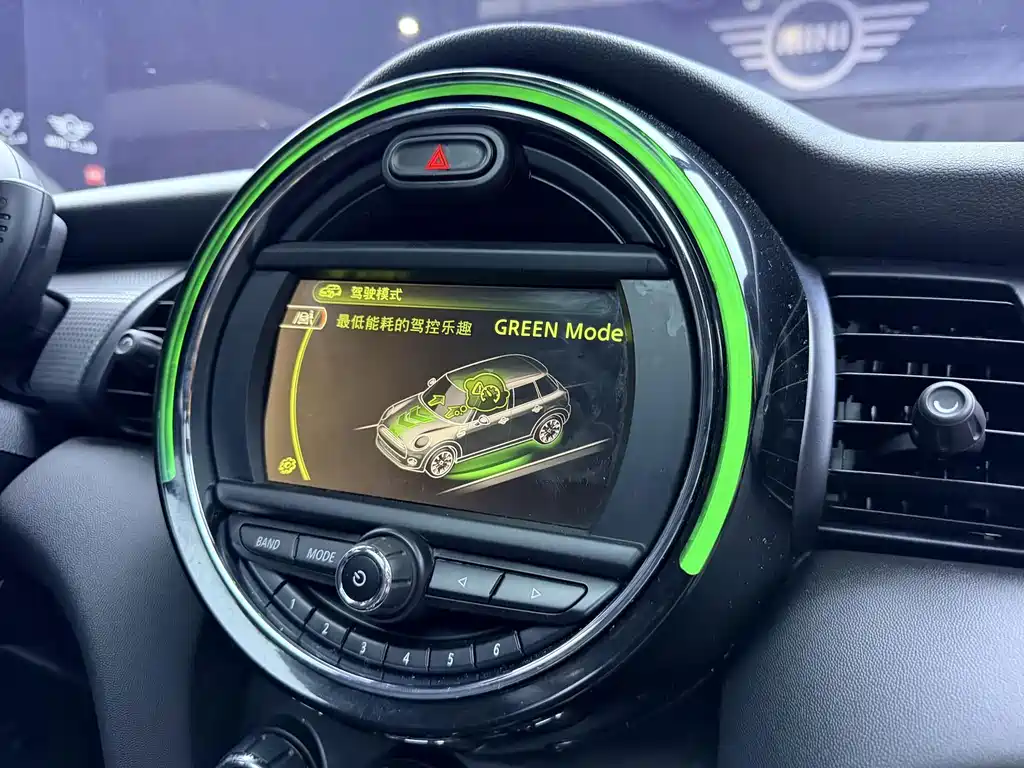 MINI Mini — миниатюра 10