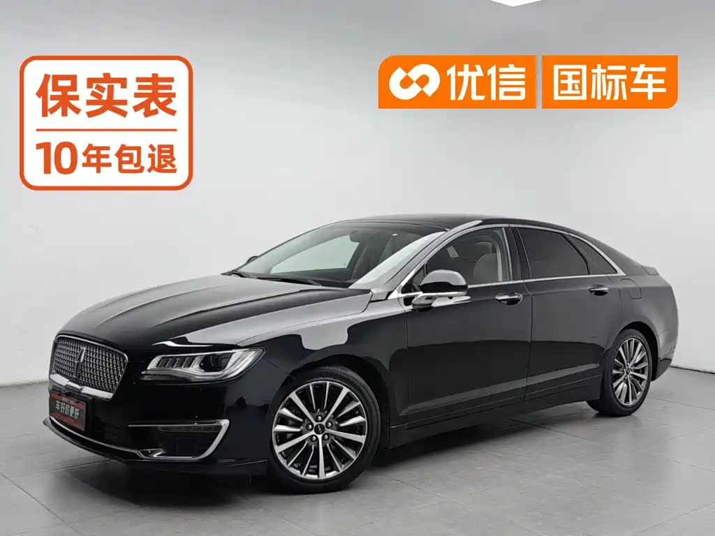 Lincoln MKZ