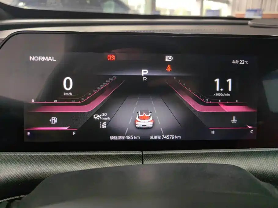 Changan UNI-T — миниатюра 14