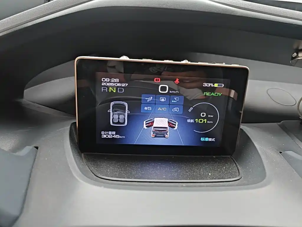 Baojun E200 — миниатюра 12