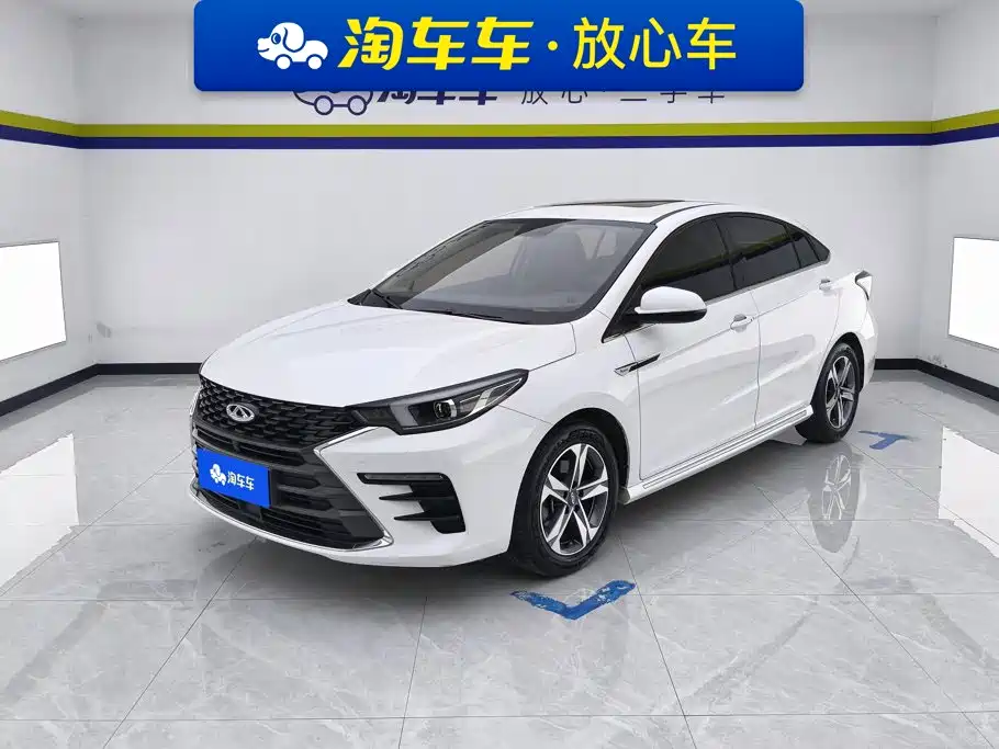 Chery Arrizo 5 PLUS