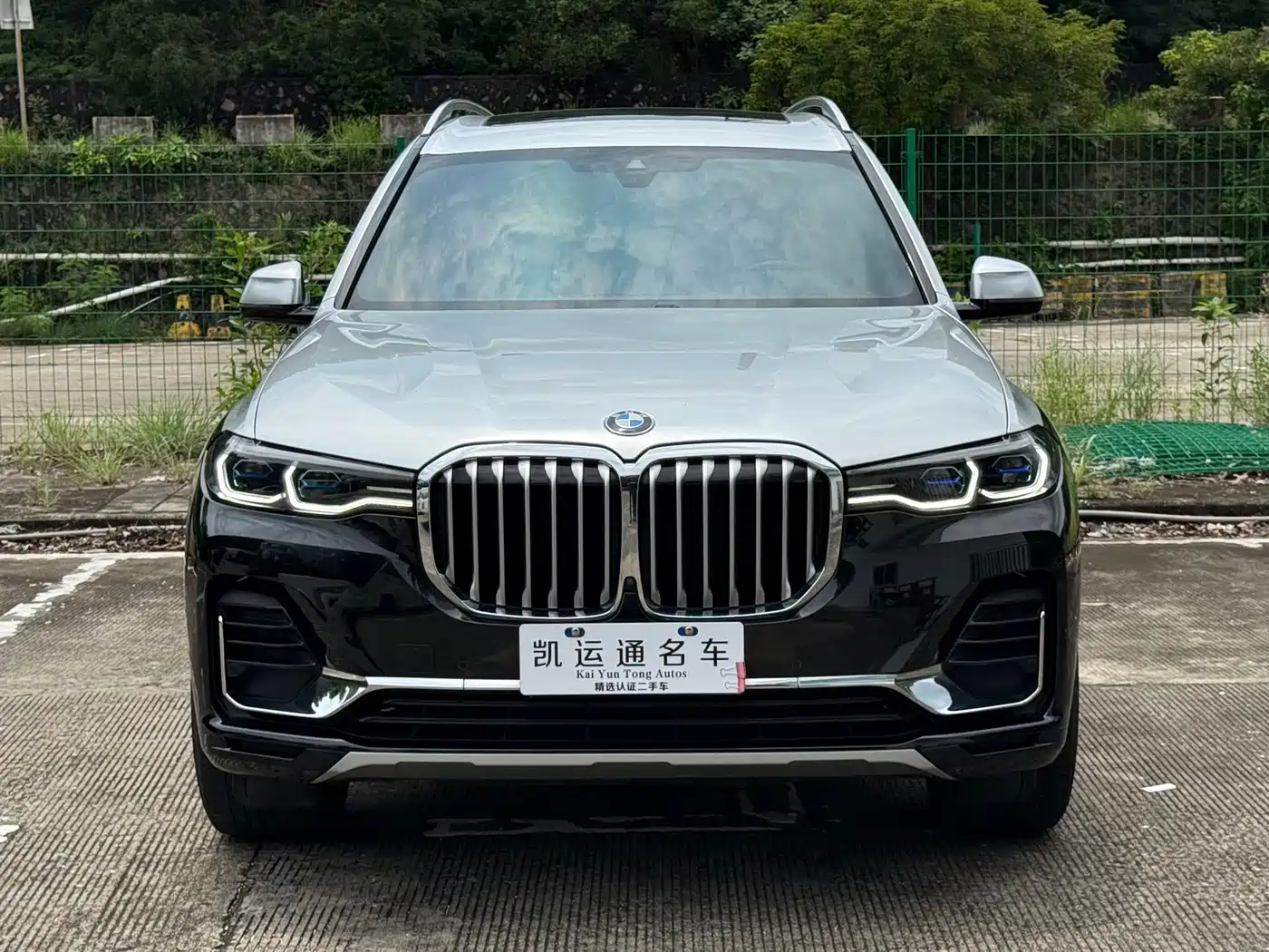 宝马X7 2022款 xDrive40i 尊享型豪华套装 2023