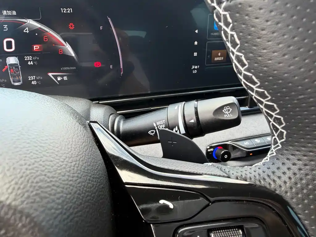 GAC Motor Shadow Leopard — миниатюра 16