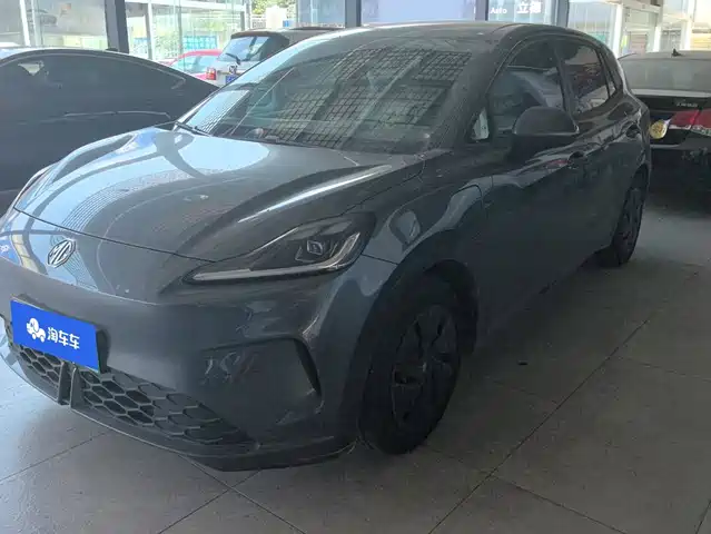 2026 MG MG4